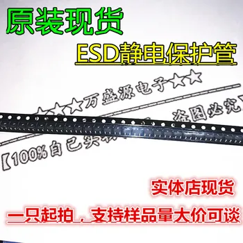 100шт 100% оригинальный новый диод электростатической защиты CDSOD323-T05LC SMD SOD-323 ESD