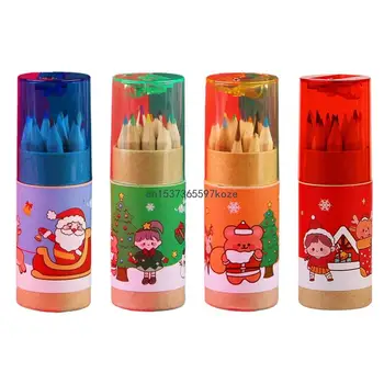 12 Цветов высококачественных цветных карандашей, раскрашивающие карандаши для Рождественской вечеринки