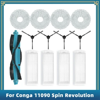 13 шт. Замена для пылесоса Cecotec Conga 11090 Spin Revolution, Основная боковая щетка, Hepa-фильтр, тряпка для швабры