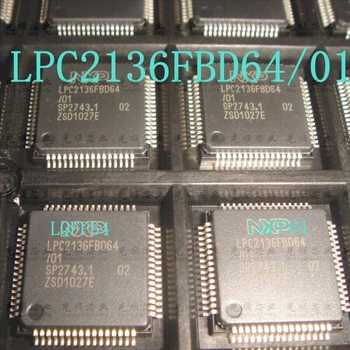 1ШТ LPC2136FBD64/01 LQFP64 в наличии