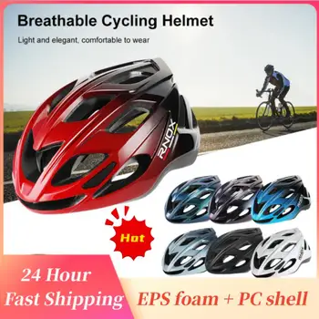 2023 Новый сверхлегкий велосипедный шлем MTB Шлем Велосипедный защитный шлем для женщин и мужчин Оборудование для гоночных велосипедов