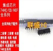 30шт оригинальный новый HD74LS365AP IC-чип DIP16
