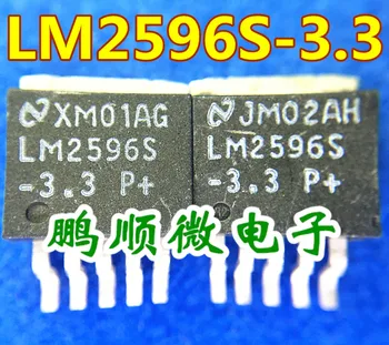 30шт оригинальный новый LM2596 LM2596S-3.3 пятиконтактный регулятор TO263-5