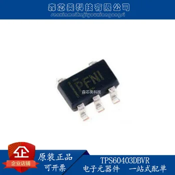 30шт оригинальный новый TPS60403DBVR зарядный насос инвертор напряжения переключатель регулятор IC