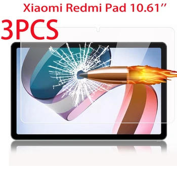 3ШТ Закаленное Стекло Для Xiaomi Redmi Pad 10,6-дюймовая Взрывозащищенная Пленка Протектор Экрана для Redmi Pad 2022 Защитная Пленка