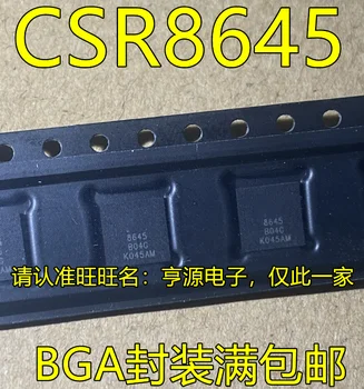 5 шт. оригинальный новый CSR 8645B04-IBBC-R CSR 8645 BGA Bluetooth основной чип управления