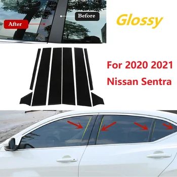 8ШТ Полированные Стойки Стойки Подходят Для Nissan Sentra 2020 2021 Накладка На Окно BC Наклейка На Колонну Черная Глянцевая