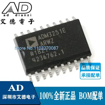 ADM3251EARWZ SOIC20 RS-232 ADM3251E