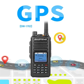 Baofeng DM 1702 DMR Портативная рация уровня 1 + 2 с двойным временным интервалом GPS Двухстороннее радио 1024 Канала Двухдиапазонное любительское радио 136-174 и 400-470 МГц