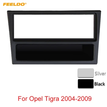 FEELDO Car 1DIN CD Радио Рамка Панель для Opel Tigra 2004-2009 Стерео Панель Приборной Панели Монтажный Комплект Отделки #FD5219