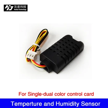 Huidu Одно-двухцветный датчик температуры и влажности, отслеживающий и отображающий температуру и влажность.