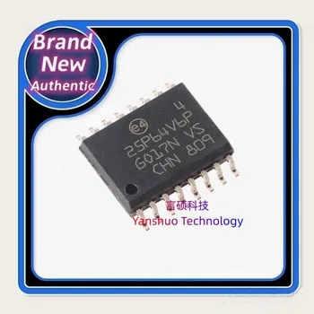 M25P64-VMF6TP 100% оригинал, 64 МБ последовательной встроенной флэш-памяти