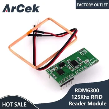RDM6300 125 кГц RFID Считывающий Модуль DC 5 В RDM630 UART Выходная Система Контроля Доступа для Arduino Diy Kit