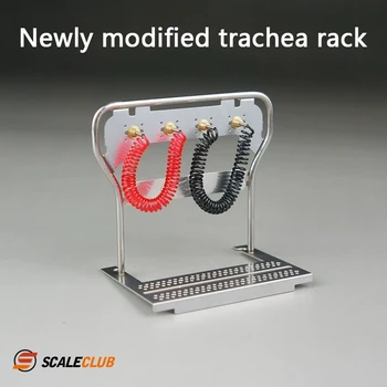 Scaleclub Tamiya 1:14 трейлер-самосвал truckupgrade металлическая рама трахеи Аксессуары Для Моделирования