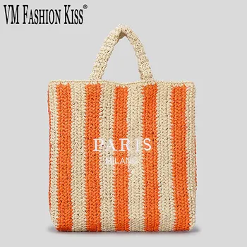 VM FASHION KISS Роскошный дизайн, плетеная соломенная сумка из рафии 36 см, повседневная сумка-тоут, полые сумки через плечо для летнего пляжного отдыха