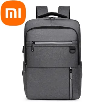 Xiaomi 2023 Новый мужской деловой рюкзак для компьютера с USB-зарядкой, многофункциональный мужской рюкзак для ноутбука для внешней торговли