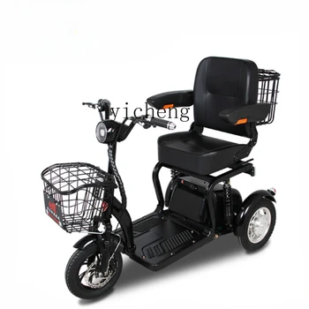 Zc Маленький электромобиль и электрический скутер для пожилых людей Трехколесный и трехколесный велосипед для пожилых людей