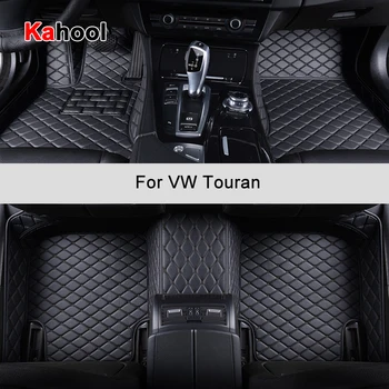 Автомобильные коврики KAHOOL на заказ для VW Touran, автоаксессуары, коврик для ног