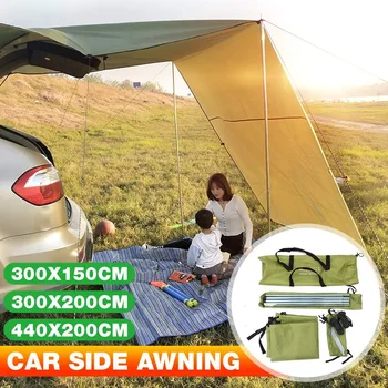 Автомобильный боковой тент Солнцезащитный козырек Палатка на крыше Водонепроницаемая боковая палатка для кемпинга на открытом воздухе Автомобильный дождевой козырек