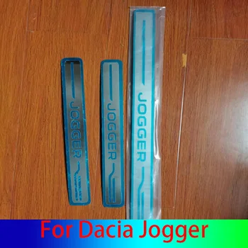 Автомобильный стайлинг для Dacia Jogger Накладка на порог из нержавеющей стали, Защитная накладка на педаль, отделка автомобильных аксессуаров