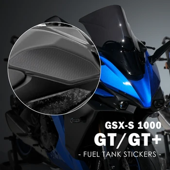 Аксессуары GSX-S1000 GT для Suzuki GSXS1000 GSX S1000 GSX-S 1000 2022 Накладки На Топливный Бак Мотоцикла Наколенники Противоскользящие Наклейки