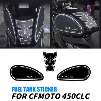 Аксессуары для мотоциклов CFMOTO 450CLC, наклейка на топливный бак CLC 450 450 CL-C