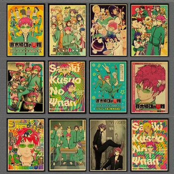 Аниме Ретро Сайки Кусуо Но Пси Нань, Винтажный плакат, настенная живопись, японское аниме, картина, украшение для дома, стены гостиной