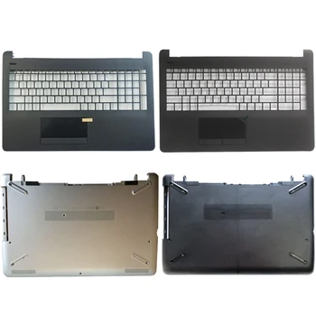 Верхняя крышка подставки для рук ноутбука/Нижняя крышка корпуса для ноутбука HP 15-BS 15-BW 15-BS070WM 924901-001 7J1780 AP204000840SVT