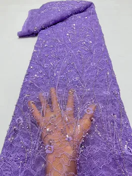 Высококачественная тяжелая французская гипюровая кружевная ткань с бисером, Африканская Нигерия, с пайетками, ткань для пошива свадебных кружевных материалов