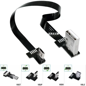 Гибкий кабель FPC Super Flache USB под прямым углом 90 градусов Для синхронизации данных и зарядки Удлинительный кабель USB к Micro USB