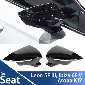 Глянцевый Черный Колпачок Зеркала для Seat Leon Lion 5F III Ibiza 6F V KJ1 Arona KJ7 Carbon LookCar Аксессуары Для Боковых Зеркал Заднего Вида