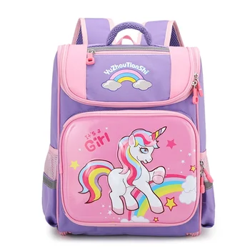 Детские космические сумки 2023 для начальной школы 1-3 Класс, рюкзак для отдыха, рюкзак для девочек, милая принцесса, школьный рюкзак большой вместимости