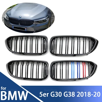 для BMW 5 Серии G30 G38 2016-2019 Стайлинг Автомобиля Новый Вид Решетки Радиатора Передняя Почка Глянцевая 2-Линейная Двойная Планка