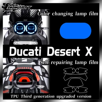 Для Ducati Desert X DesertX 2022 2023 Новые Аксессуары Для Мотоциклов Пленка Для Фар Пленка Для Заднего Фонаря Наклейка Против царапин