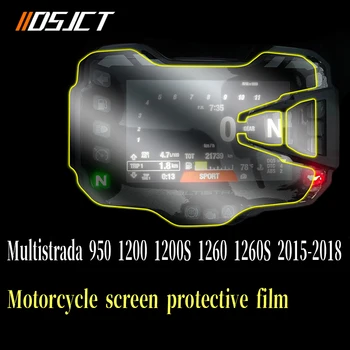 Для DUCATI Multistrada 950 MTS 1200 1200 S 1260 1260 S MTS 2015-2018 Мотоциклетная Пленка Для Защиты От Царапин, Защитная Пленка для Экрана