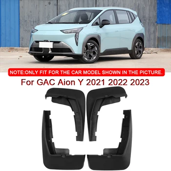 Для GAC Aion Y 2021 2022 2023 Автомобильный Стайлинг ABS Автомобильные Брызговики Брызговики Брызговики Переднее Заднее Крыло Автоаксессуары