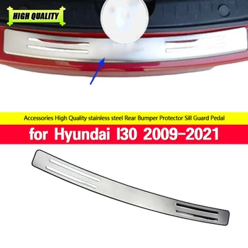 для Hyundai I30 2009-2021 Высококачественный Протектор Заднего Бампера Из Нержавеющей Стали, Накладка на Порог Багажника, Отделка Протектора, Стайлинг автомобиля
