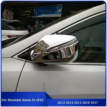 Для Hyundai Santa Fe IX45 ABS Хромированный Внешний Автомобиль Зеркало Заднего Вида Декоративная Накладка Рамка Наклейка 2013 2014 2015 2016 2017