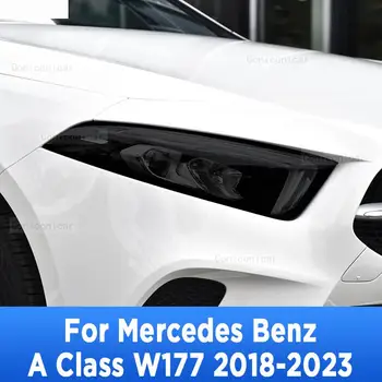 Для Mercedes Benz A Class W177 2023 Наружная фара автомобиля с защитой от царапин, тонировка передней лампы, защитная пленка из ТПУ, аксессуары для ремонта