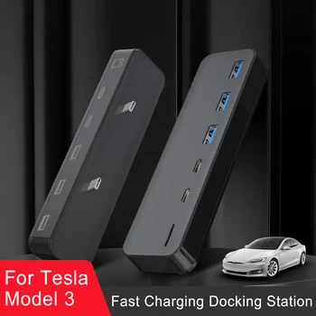 Док-станция Для Tesla Model 3 Y USB-Концентратор 27 Вт Интеллектуальная Быстрая Зарядка 6 в 2 Type-C Micro SD Model3 Modely 2021-2023