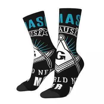 Забавные мужские носки Масонское тайное общество Ретро Масонский уличный стиль Новинка Экипажный носок подарочный узор с принтом