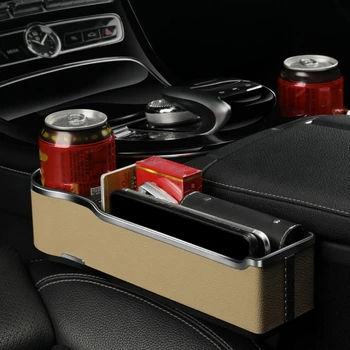 Заполнитель зазоров между сиденьями автомобиля, боковой карман на консоли, подстаканник, стандартная зарядка через USB.