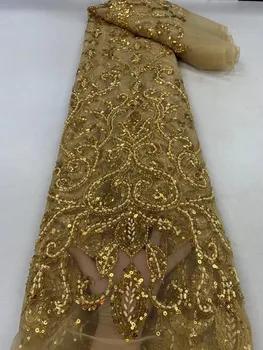 Золотая Новейшая свадебная мода, африканское кружево с блестками и Французским тяжелым бисером, кружевная ткань 2023, высокое качество для вечернего платья