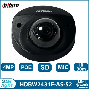 Камера Dahua Poe 4MP С Фиксированным фокусным расстоянием Для защиты безопасности Купольная Сетевая Камера Микрофон Обнаружение движения Монитор видеонаблюдения IPC-HDBW2431F-AS-S2