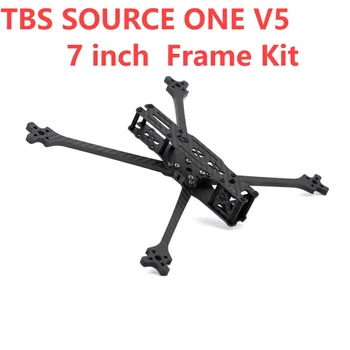 Комплект рамы TBS SOURCE ONE V5 7 дюймов DC FPV для дрона FPV Freestyle Racing