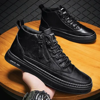 Коричнево-черные ботинки высокого качества на осень-зиму, мужские удобные круглые мужские ботинки из искусственной кожи, повседневные кроссовки, модные короткие ботинки