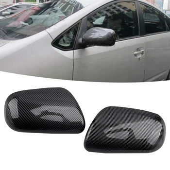 Крышка Бокового зеркала заднего вида автомобиля из углеродного волокна для Toyota Vios Yaris Prius Corolla Matrix