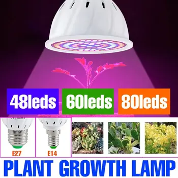 Лампа для выращивания гидропоники 220V E27 Led Grow Bulb Phyto E14 Полный Спектр для гидропонной лампы для выращивания цветочных растений