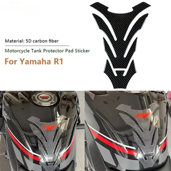 Мотоцикл 5D Гоночный Газовый Колпачок Крышка Бака Защитная Накладка Наклейка Наклейка Для Yamaha R1 2023 2022 2021 2020 2019
