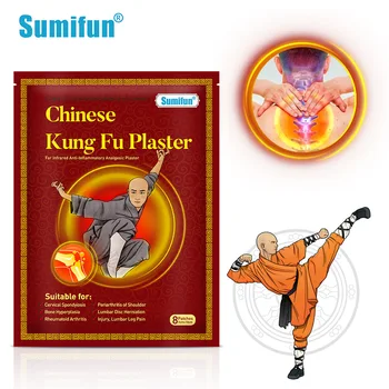 Нашивка Sumifun Shaolin Kung Fu, по 8 нашивок в упаковке.